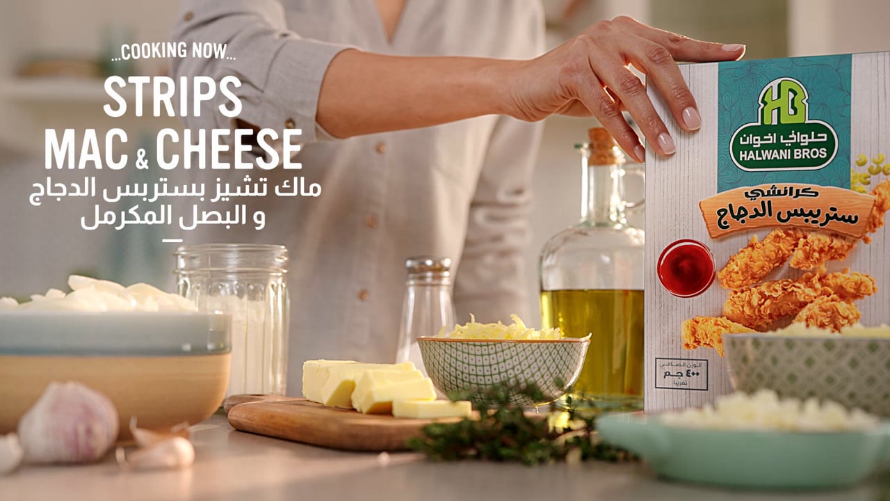 Halwani Bros — Strips Mac & Cheese — Halwani Bros